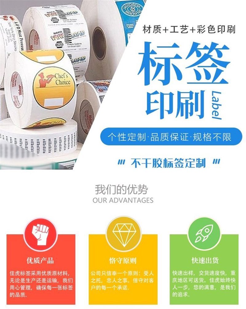 画册印刷工艺繁多,每一种都有其独特之处。今天我们就来详细了解一下几种常见的画册印刷工艺。