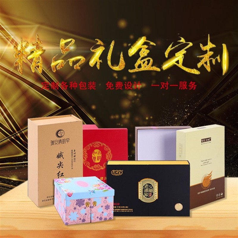 南昌人和彩印的宣传单印刷服务,可以帮助企业将信息精准传达给目标客户。那么,在哪些物品上印制宣传单可以发挥最大效力呢?让我们一起探讨一下。