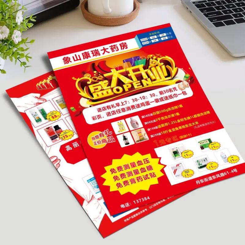 纸箱包装盒定制，如何选择最合适的合作伙伴？