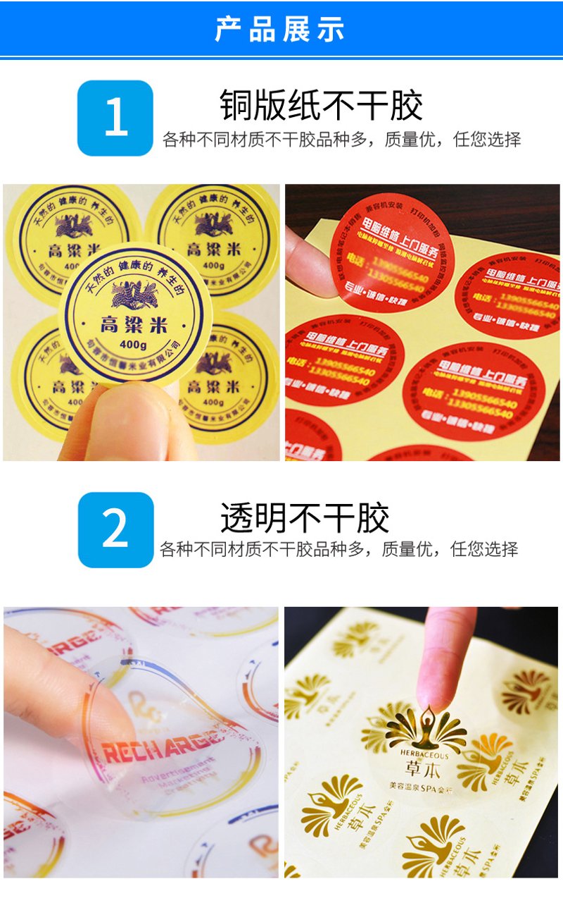 纸箱包装盒定制：选择最适合你的那一款